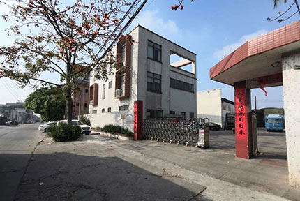 泡沫包裝，泡沫包裝廠